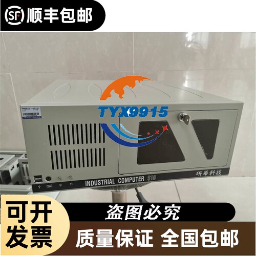 DSCI590EC7.5-3 5IK90UGVR-EC/5GVR7.5B/DSC-U/CC03SC CH60BF