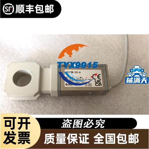 图尔克模块BL20-E-4AO-U/I