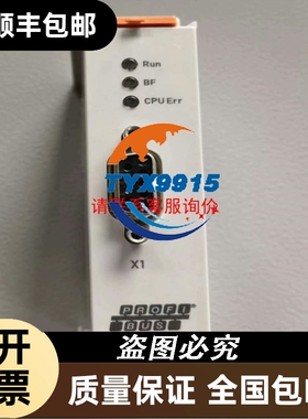 线圈7470010S就1个