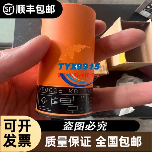 Avio InfRec R500EX红外热成像仪Infrar