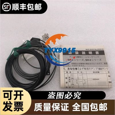 341 1bh02无破损划痕功能完好质保一