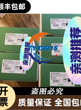 易福门O2D220. 6000
