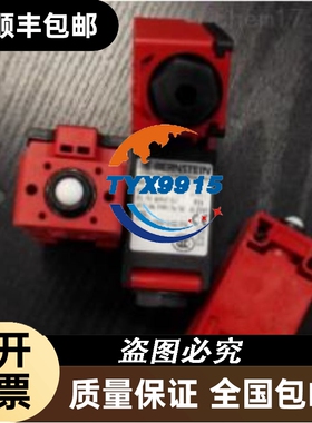 1.5KW伺服驱动器LXM26DU15M3X/BCH2MM1523CA6C伺服电机