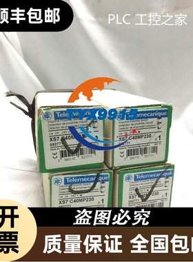 FELLOW15ppm FOCAS-1500主显示板功