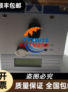 拆机 TPC1063H 实物照 成色好..特价