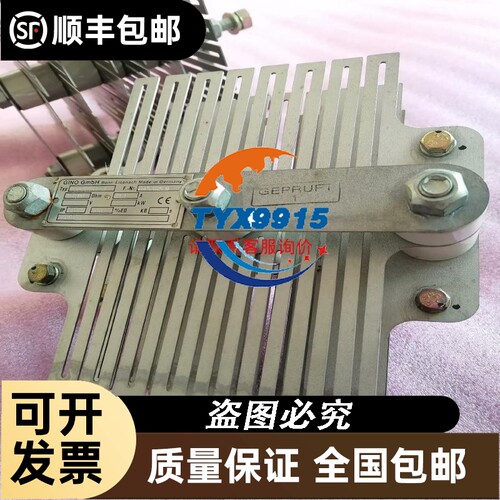 特灵模块CERBERUS E90CI 有二十个左右，标题为单