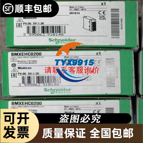 OPT SCI-GEP-X-V13 双网口图像采集卡工控