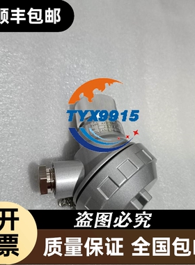 订制台湾UNIMEC气缸DJA20N070ZS 原厂UNIMEC