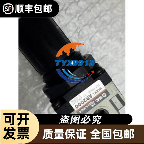 INTEL XEON E5-2630V2 CPU拆机件