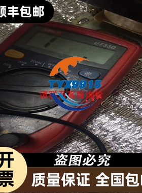 穆勒保护断路器ZM-16-PKZ2 的没有包装