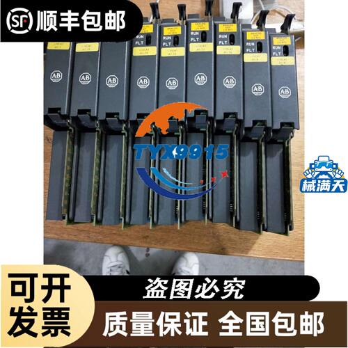 wenglor 威格勒 HN55PA3 传感器