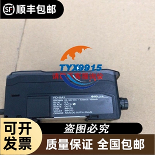 ATV930U07N4