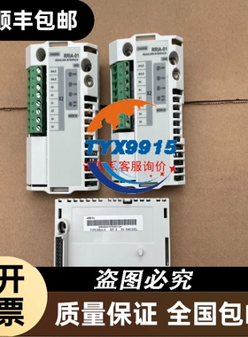 基恩士IV-HG10/IV-HG15