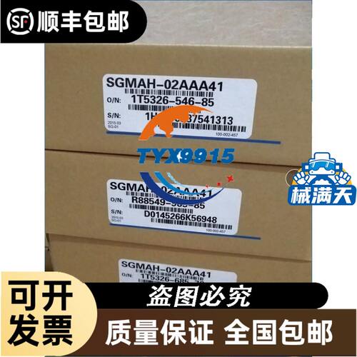 MOUJEN台湾茂仁按钮开关M6P-CAS1-220Y