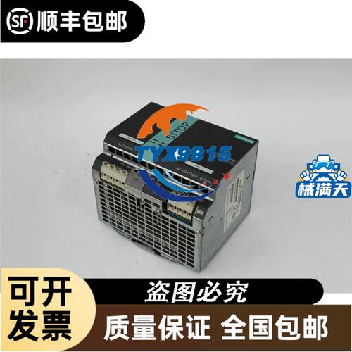 软起ATS48D75Q/ATS48D88Q/ATS48C11Q/ATS48C14Q/ATS48C