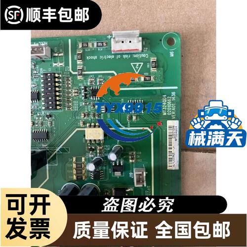 SY3120-5GE-C4-F1-Q