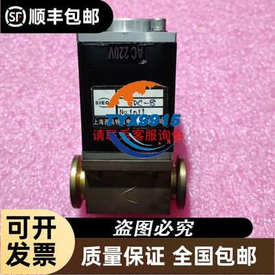 雄克SCHUNK夹爪0305512 MPG-plus 3