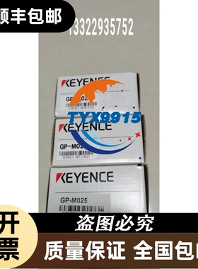 触摸屏6AV6645-0CA01-0AX0实物图质保一年6AV66450CA01
