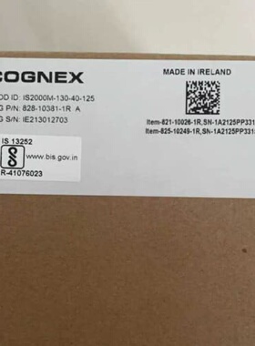 询价康耐视COGNEX IS2000M-130-40-125视觉传感器