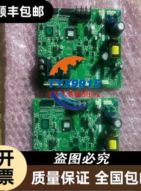 IDEC和泉MA3L-M长方形带按钮开关，未使用，红色