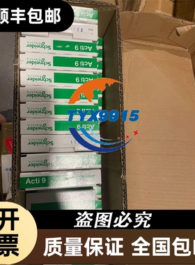 伺服编码线LEC-CSNA-A实物拍摄一件全