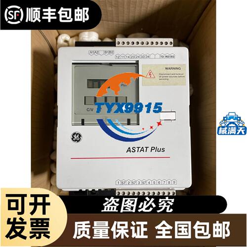CKD电磁阀 4KB140-06-B-AC200V/08/AC100V/A310/A339