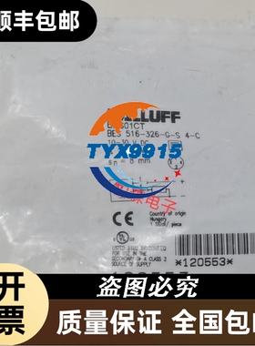 BMXFTB2000功能正常成色如图20一个有