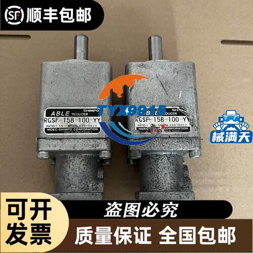 图尔克模块BL67-2RFID-A