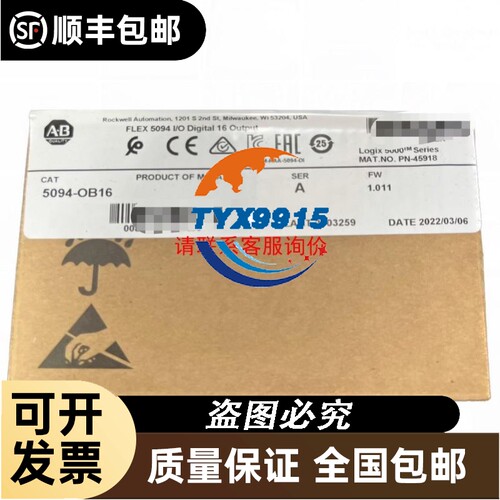 基恩士KEYENCE KV-40DR PLC
