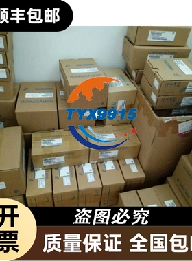模块TM2AMM6HT几台有需要联