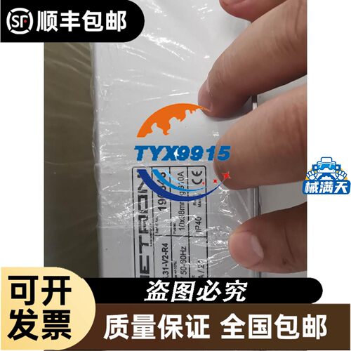 全新原包装伺服电机SV-MM18-5R5B-4-1A0