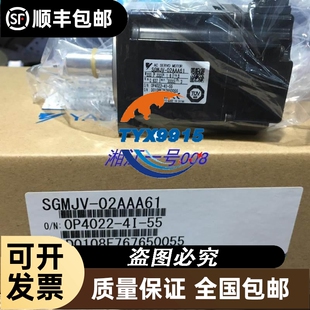BNI001J(BNI IOL-750-V04-K007)I