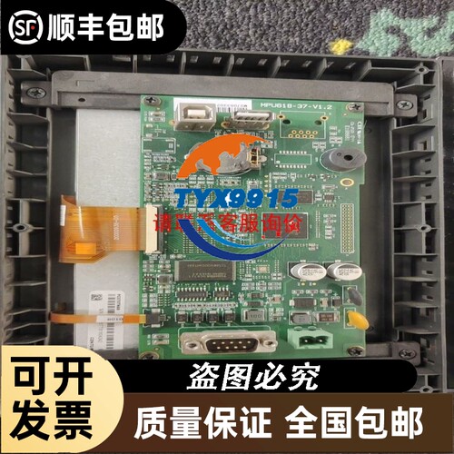 杰通S-150-24电源开关，基本，24V6.5A双输出