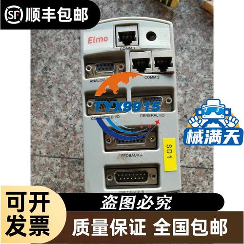 Honsberg MR1K-025GM060流量传感器UR1-050GM-18流量传感器