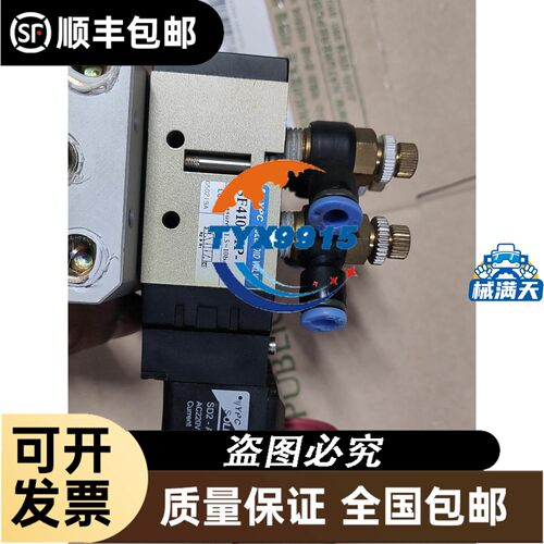 USB11A 08248331 全新SEW变频器通讯适配器数