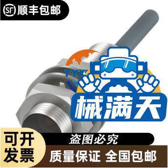 实拍KEYENCE基恩士95-99新XG-7701 CA-DC21E 功能完