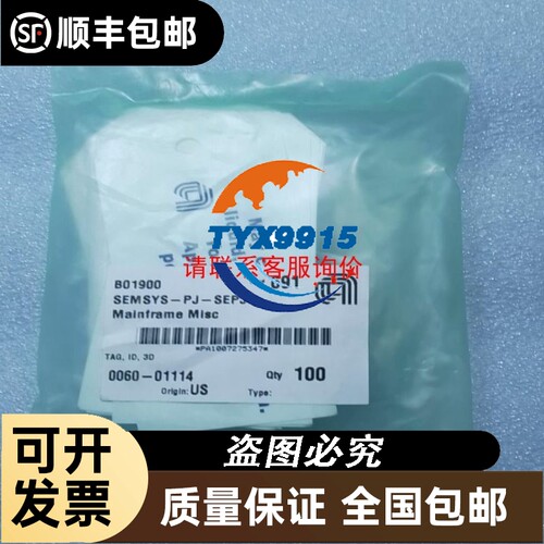 魏德米勒开关电源CP SNT 250W 24V 10