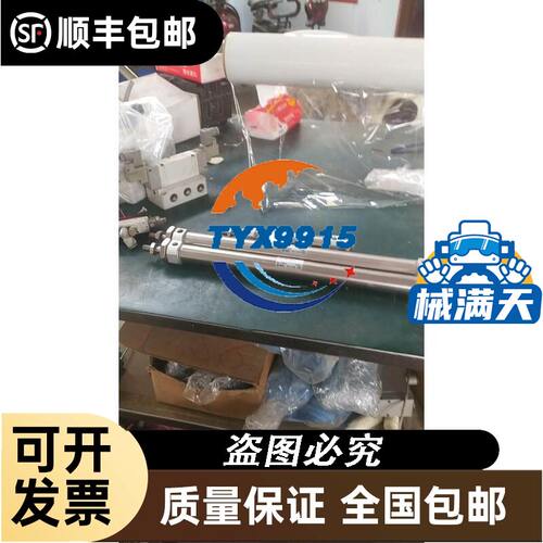 PZ-G101CP PZ-G101EN PZ-G101EP PZ-G101N 基恩士光电传