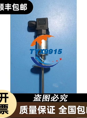 C7061F1011 C7061F1003-1火焰检