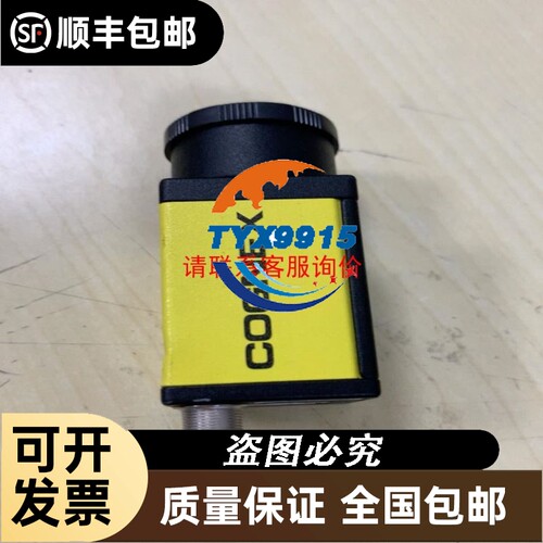 DENKA TFE电镜场发射钨丝
