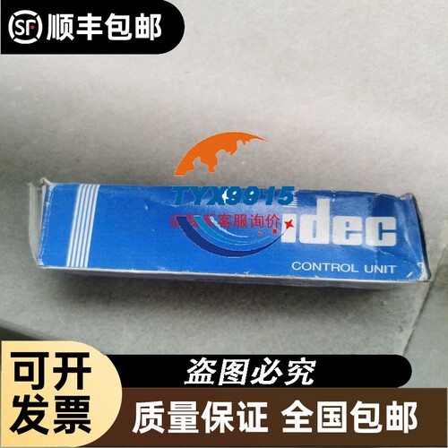 fagor 法格数控轴卡IO板CPU 8036 TC 法