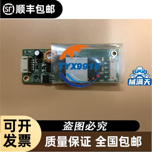 KI5083德国易福门IFM传感器特