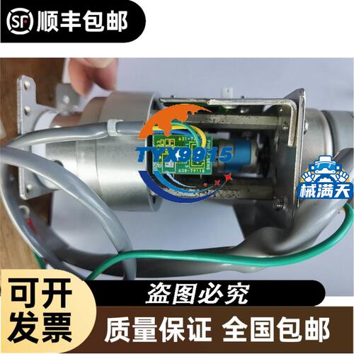 PANAO风机风扇4B10CW-2CX FBAA7A40U DC40V 0.15A