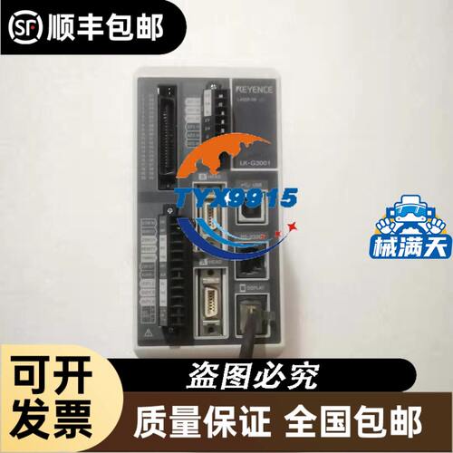库存老款接触器LC1D40BD