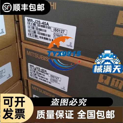 **菲尼克斯隔离器 MINI MCR-BL-U-I-4 2810492