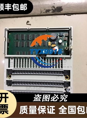 485LDRC9B＆B Electronics爱尔兰B+