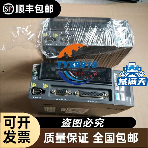 进口VEXTA东方步进电机马达 PK596-B 实物图片的