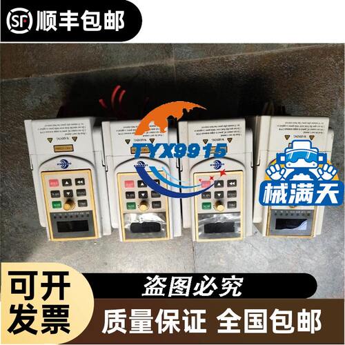 MXQ8L-20BS 进口 拆机件一个需要