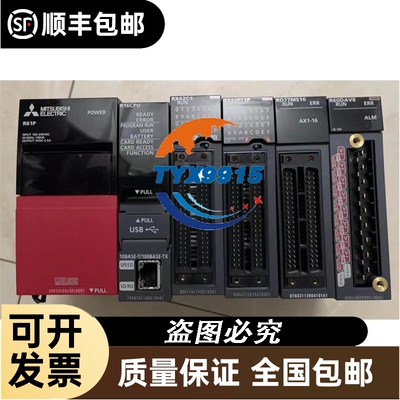 贝加莱控制模块X20HB2880 进口