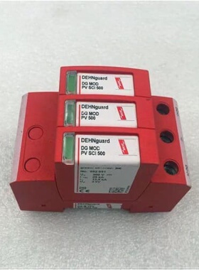 询价PR 2255B2 24VDC2W